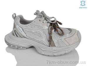 купить Teetspace-Trasta-Egga WDP2071-9 оптом