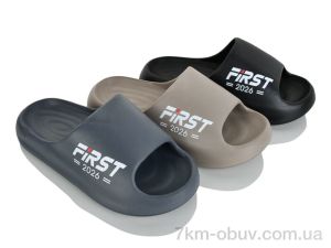 купить JH-ЯН 5635 mix оптом