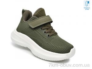 купить оптом TOM.M 65010K