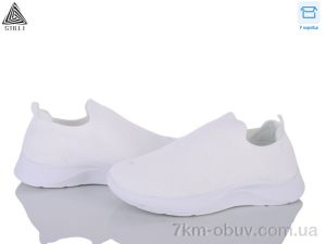 купить STILLI Group F315-2 оптом