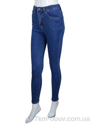 купить Forest BC3166 blue оптом