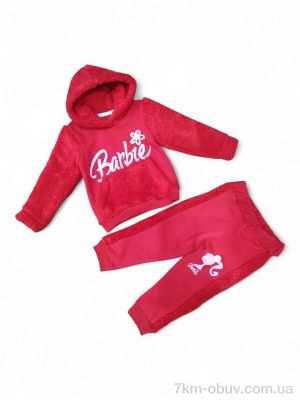 купить Kids-modnik 23027 червоний батнік-штани оптом