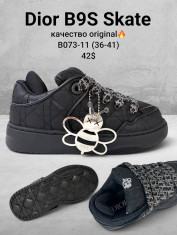 купить оптом SportLine B073-11
