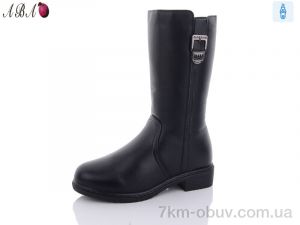 купить оптом Aba 523