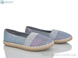 купить оптом CROSSOPT DD457 grey
