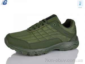 купить оптом Navigator A2496-9