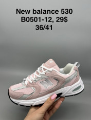 купить Supo(BRAND) B0501-12 оптом
