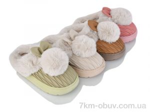 купить Lion-Lu 555-16 mix (12) оптом