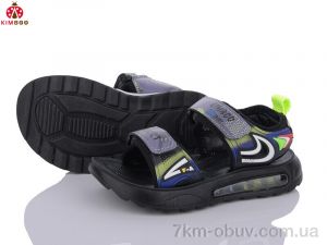 купить KIMBOO GG2464-2L оптом