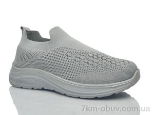 купить Xifa XF026-920-013 піна оптом