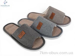 купить оптом Acorus H94 mix