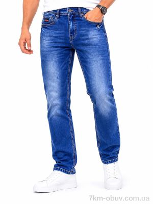 купить оптом Obuvok 9688 blue