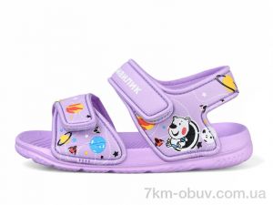 купить Luck Line 8001B-15 оптом