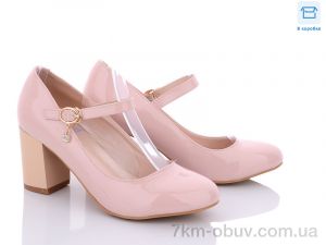 купить Rama E1-2 оптом