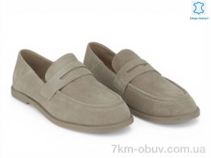 купить Allshoes 209803 оптом