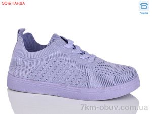 купить QQ&Панда LMZ2024-17-5 оптом