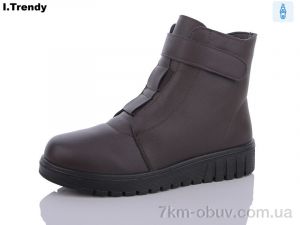 купить Trendy DB775-3 оптом