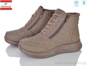 купить Saimaoji FJ37-16 оптом
