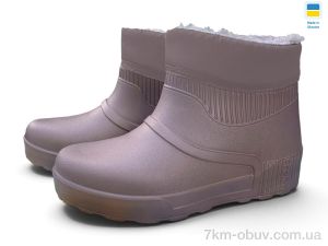 купить Rai shoes Е26 мокко оптом