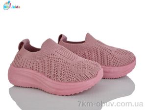 купить оптом BBT F785-1-6