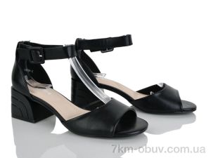 купить оптом L&M-Lemon G609-2