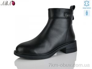 купить Aba 3ABA101-1 оптом