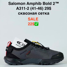 купить Pet A311-2 оптом