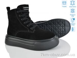 купить Мир 4256-K012-1 оптом