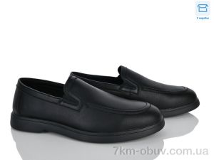 купить Kulada-UCSS-MD V25196-A001 оптом