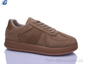 купить Navigator B26315-3 оптом