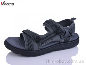 купить Supo-Vegas A530-3 оптом