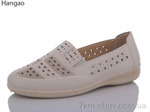 купить LR.Brother 602-7 оптом