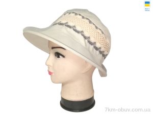 купить Mabi 0710 бежевий оптом
