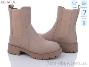 купить Ailaifa DL302-4 оптом