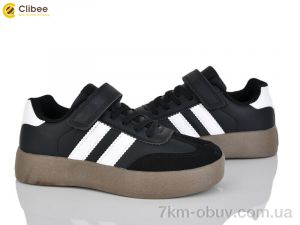 купить оптом Clibee LC823 black-white