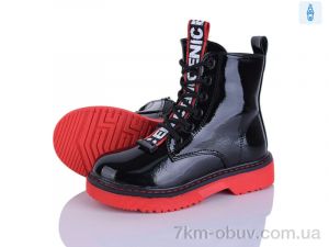 купить оптом Xifa kids FG904-2K