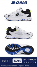купить Bona 865IП оптом