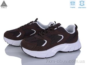 купить STILLI Group NK110-8 шкіра оптом