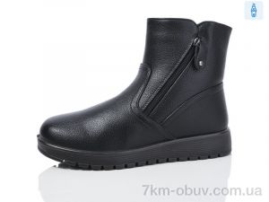 купить Ok Shoes 51-2 оптом