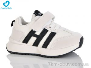 купить оптом Comfort-baby 911-2