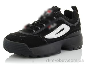 купить AOKA B8010-1 оптом