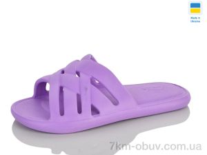 купить Lot Shoes N103 бузок оптом