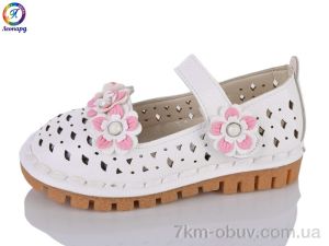 купить Леопард M02-3 beige оптом