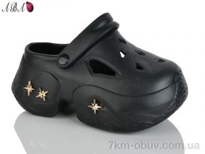 купить Aba QQ8ABA5-1 оптом