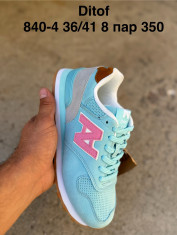 купить Pet 840-4 оптом