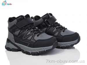 купить BBT T330-2-8 оптом