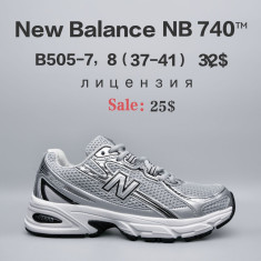 купить Chok B505-7 оптом