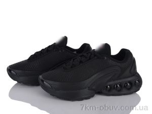 купить Dan Marest B3377-3 оптом