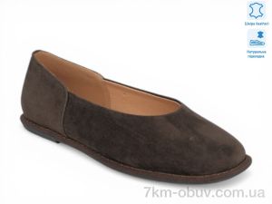 купить оптом Allshoes 212902