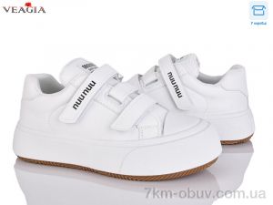 купить Veagia-ADA V975-21 оптом